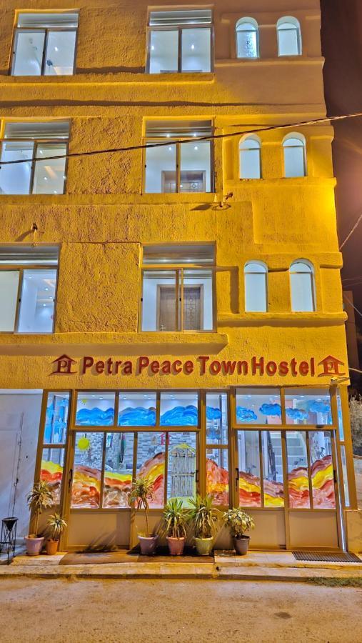 Petra Peace Town Hotel Wadi Musa Eksteriør billede